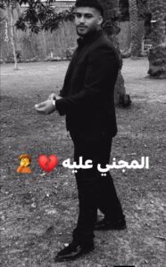 IMG-20260304-WA0044-186x300 شاب يطلق استغاثة عبر "تيك توك" يطالب فيها بحق صديقه بعد طعنه غدرًا خارج الكلية البحرية