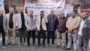 IMG-20260306-WA0028-1-300x169 «بركة رمضان» بالمحلة.. إفطار جماعي يجمع الأزهر والكنيسة وتكريم حفظة القرآن ومتفوقي الكرازة في مشهد للوحدة الوطنية