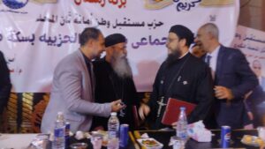 IMG-20260306-WA0051-300x169 «بركة رمضان» بالمحلة.. إفطار جماعي يجمع الأزهر والكنيسة وتكريم حفظة القرآن ومتفوقي الكرازة في مشهد للوحدة الوطنية
