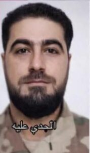 IMG-20260308-WA0014-178x300 عشق انتهى بأكياس لحم".. نورا السورية تنهي حياة زوجها وتوزعه "صدقة" في رمضان !