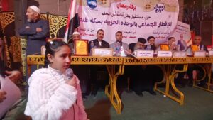 IMG_20260306_182050-300x169 «بركة رمضان» بالمحلة.. إفطار جماعي يجمع الأزهر والكنيسة وتكريم حفظة القرآن ومتفوقي الكرازة في مشهد للوحدة الوطنية