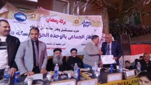 IMG_20260306_183442_1-300x169 «بركة رمضان» بالمحلة.. إفطار جماعي يجمع الأزهر والكنيسة وتكريم حفظة القرآن ومتفوقي الكرازة في مشهد للوحدة الوطنية