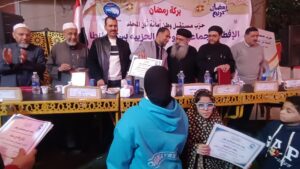 IMG_20260306_183720-300x169 «بركة رمضان» بالمحلة.. إفطار جماعي يجمع الأزهر والكنيسة وتكريم حفظة القرآن ومتفوقي الكرازة في مشهد للوحدة الوطنية