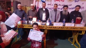 IMG_20260306_183814-300x169 «بركة رمضان» بالمحلة.. إفطار جماعي يجمع الأزهر والكنيسة وتكريم حفظة القرآن ومتفوقي الكرازة في مشهد للوحدة الوطنية