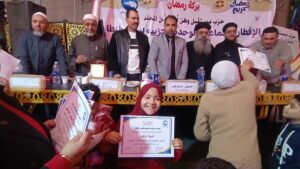 IMG_20260306_183842-300x169 «بركة رمضان» بالمحلة.. إفطار جماعي يجمع الأزهر والكنيسة وتكريم حفظة القرآن ومتفوقي الكرازة في مشهد للوحدة الوطنية