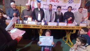 IMG_20260306_183942_1-300x169 «بركة رمضان» بالمحلة.. إفطار جماعي يجمع الأزهر والكنيسة وتكريم حفظة القرآن ومتفوقي الكرازة في مشهد للوحدة الوطنية