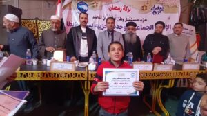 IMG_20260306_184102-300x169 «بركة رمضان» بالمحلة.. إفطار جماعي يجمع الأزهر والكنيسة وتكريم حفظة القرآن ومتفوقي الكرازة في مشهد للوحدة الوطنية