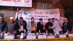 IMG_20260306_184542_1-300x169 «بركة رمضان» بالمحلة.. إفطار جماعي يجمع الأزهر والكنيسة وتكريم حفظة القرآن ومتفوقي الكرازة في مشهد للوحدة الوطنية