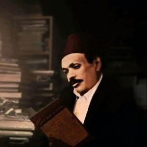 FB_IMG_1776984938431-300x300 جماهير النادي الاهلي تحي ذكري تأسيس النادي ال119