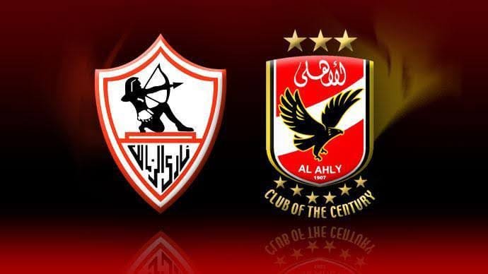 يترقب نادي الزمالك تحديد الموعد الرسمي للاستماع إلى تسجيلات «الفار» في مباراة القمة أمام الأهلي